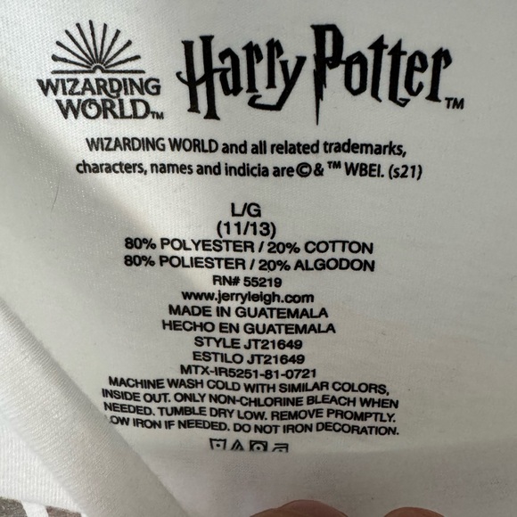 Harry Potter Tank - Picture 2 of 2